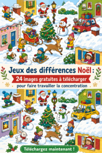 Jeux de différences de Noël avec 24 images gratuites