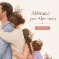 Alev Neto, un compagnon interactif pour enfants, souriant et amical.