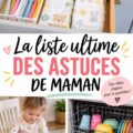 Une maman souriante joue avec ses enfants dans un parc, mettant en avant les joies de la maternité.